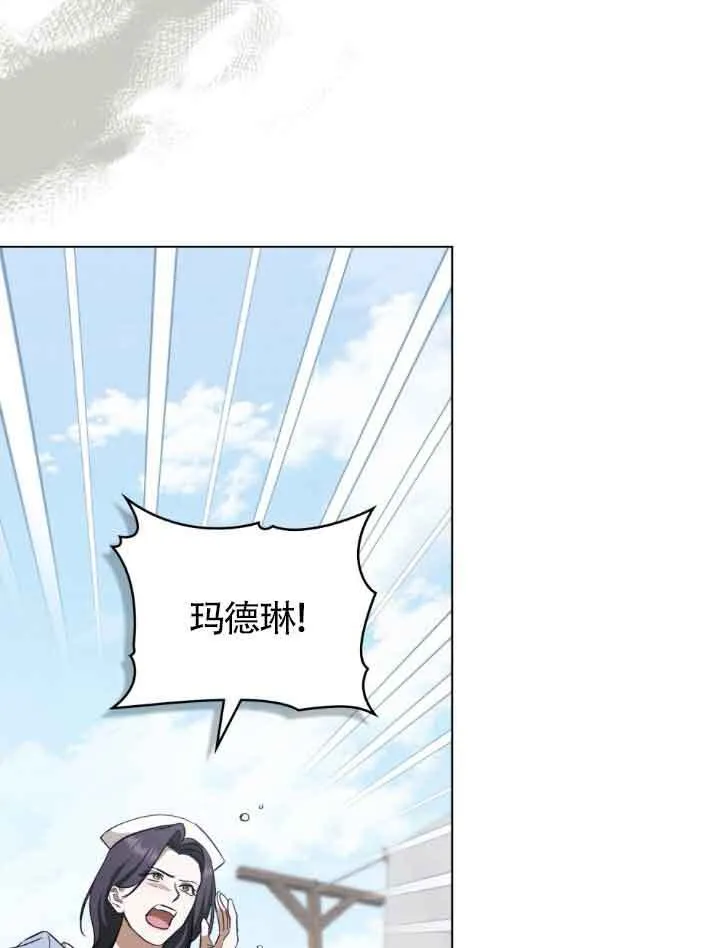 第23话38