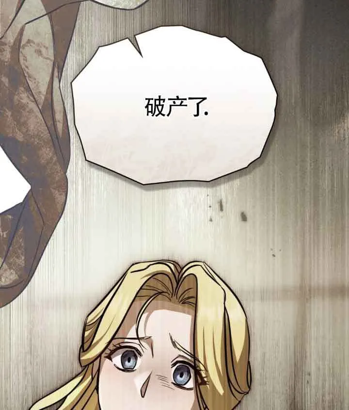 第09话96