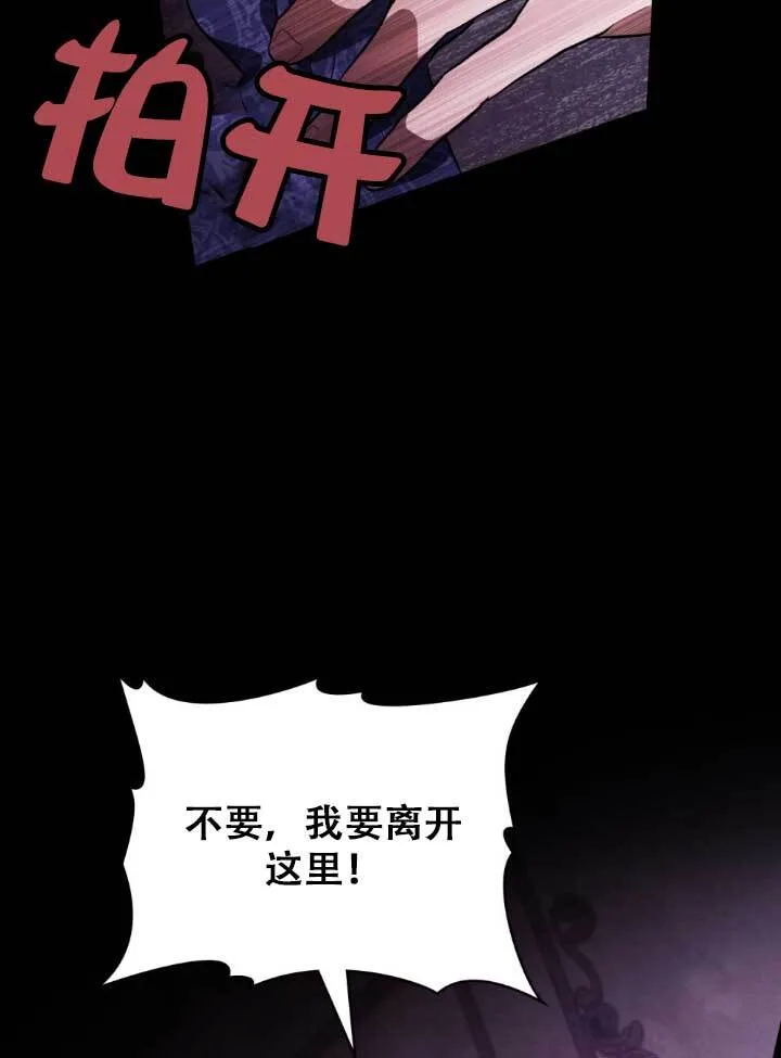 第01话27