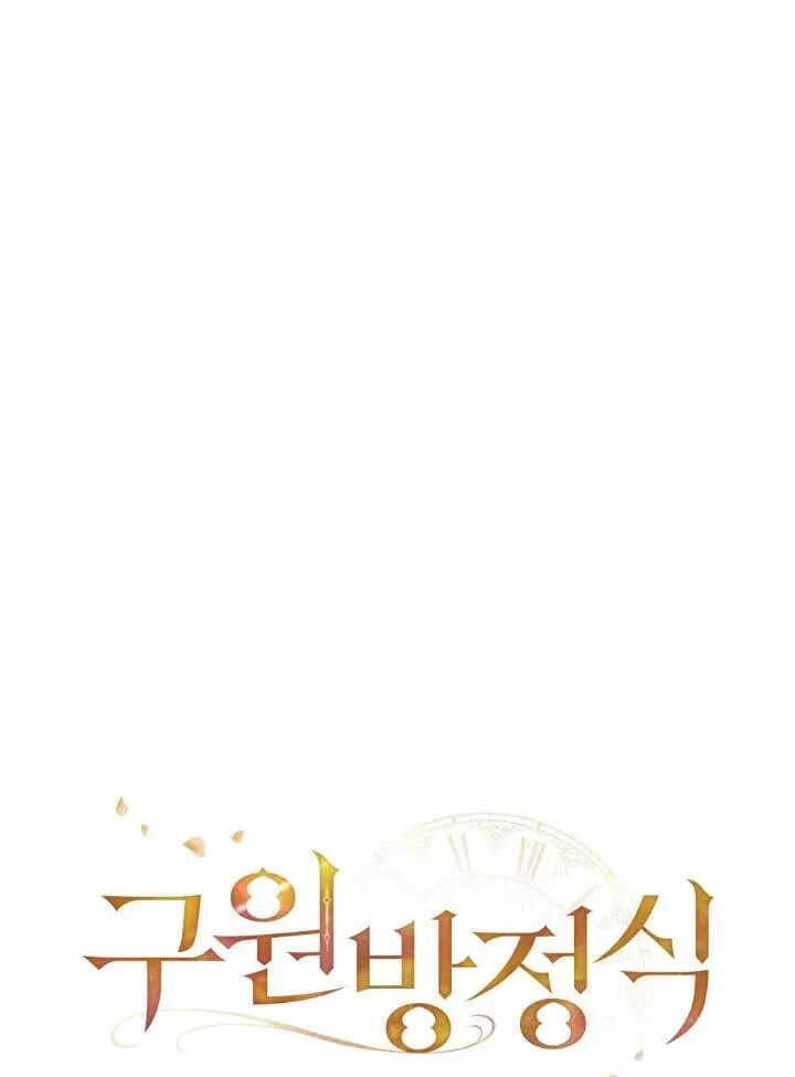 第03话7