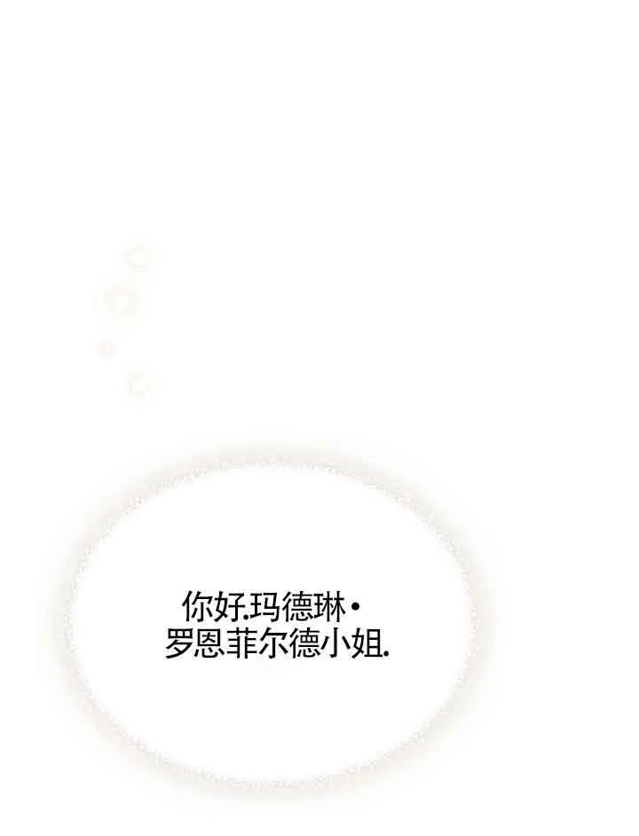 第21话60
