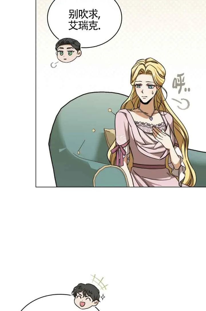 第07话55