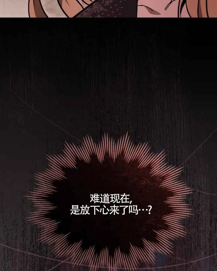 第09话40