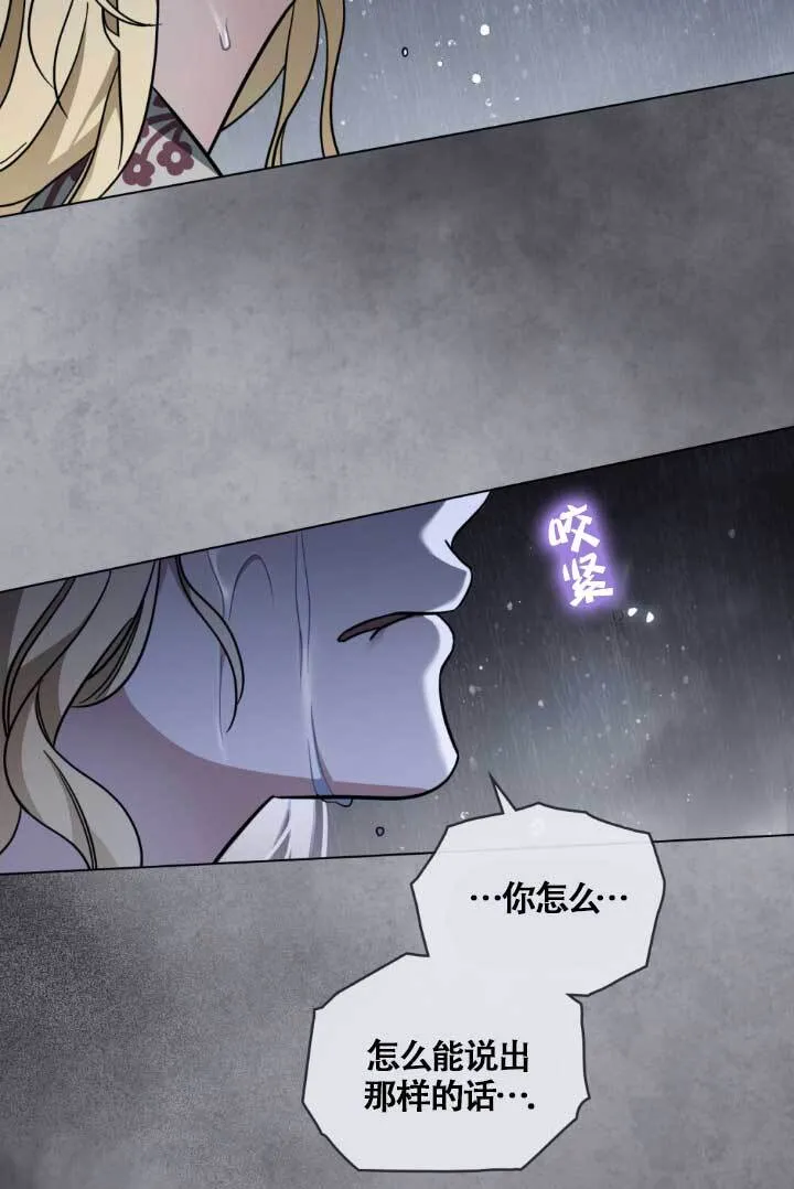 第04话147