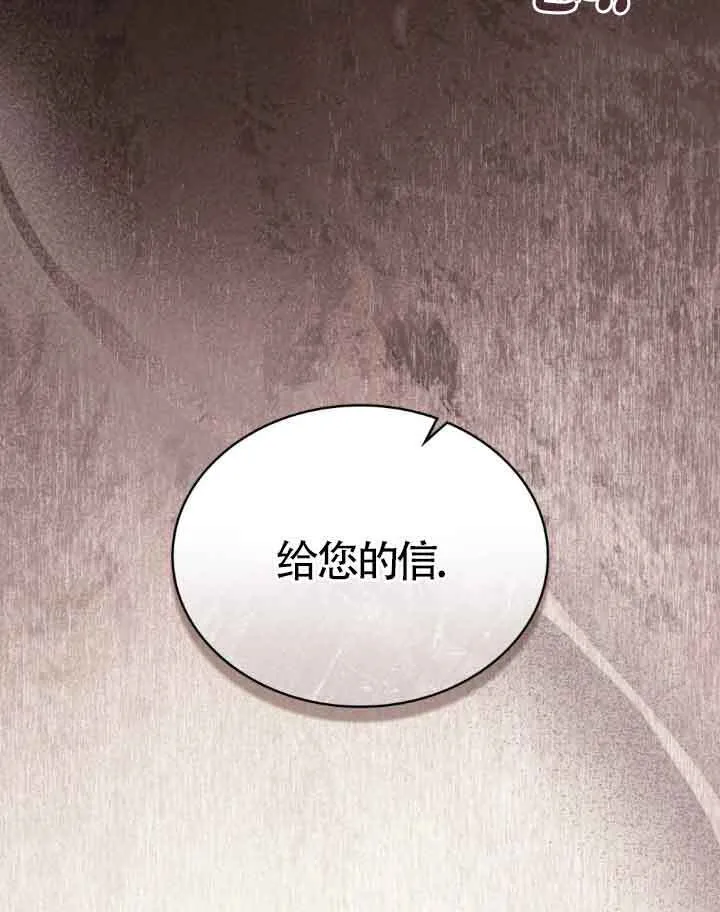 第09话31