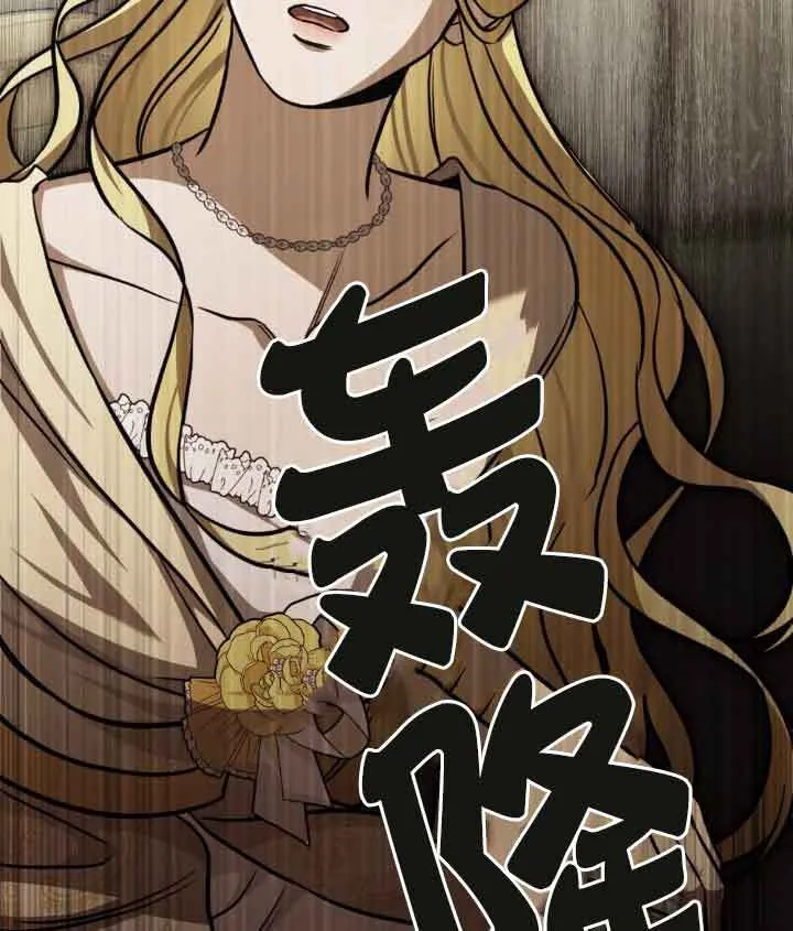 第09话97