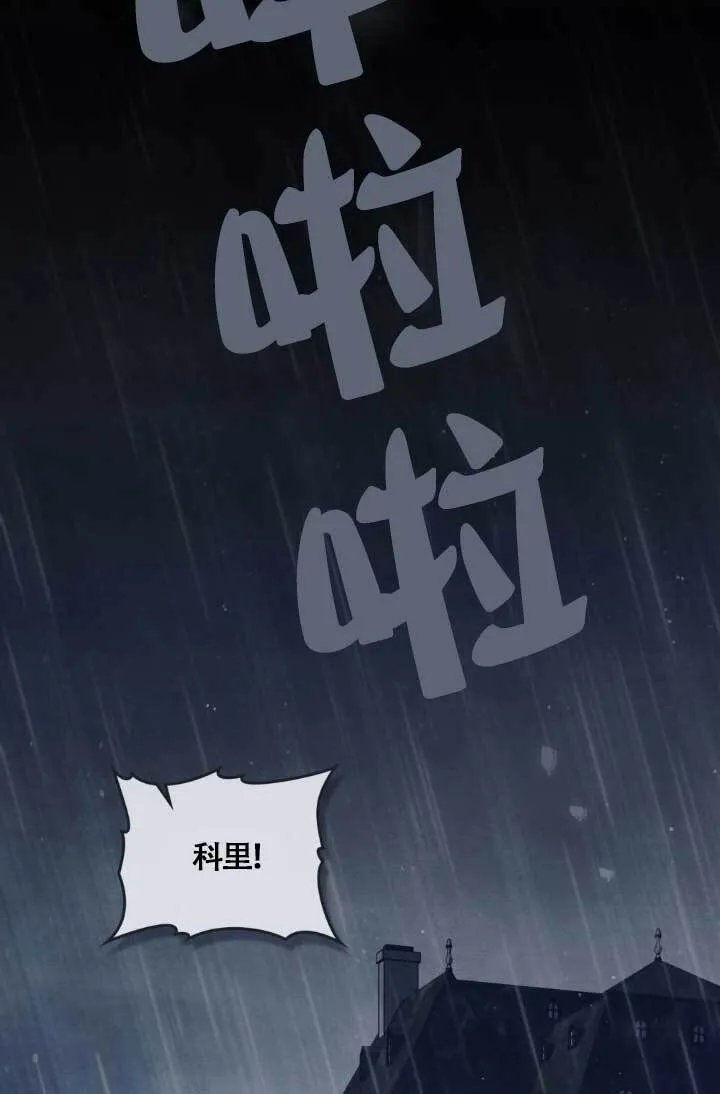 第04话133