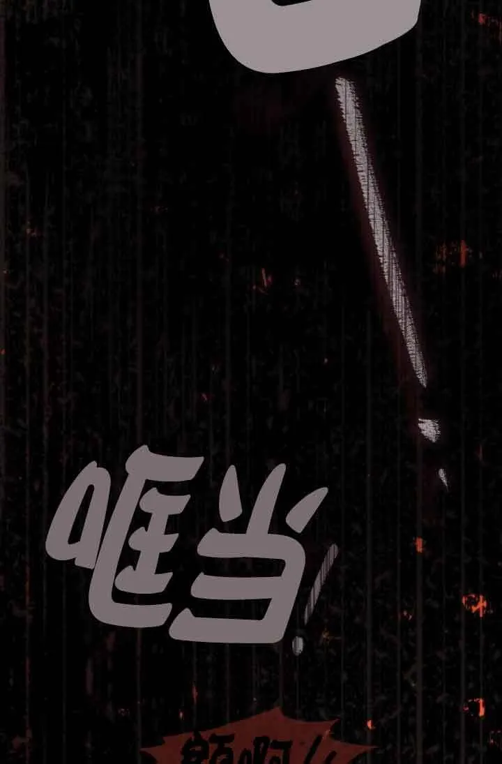 第13话28