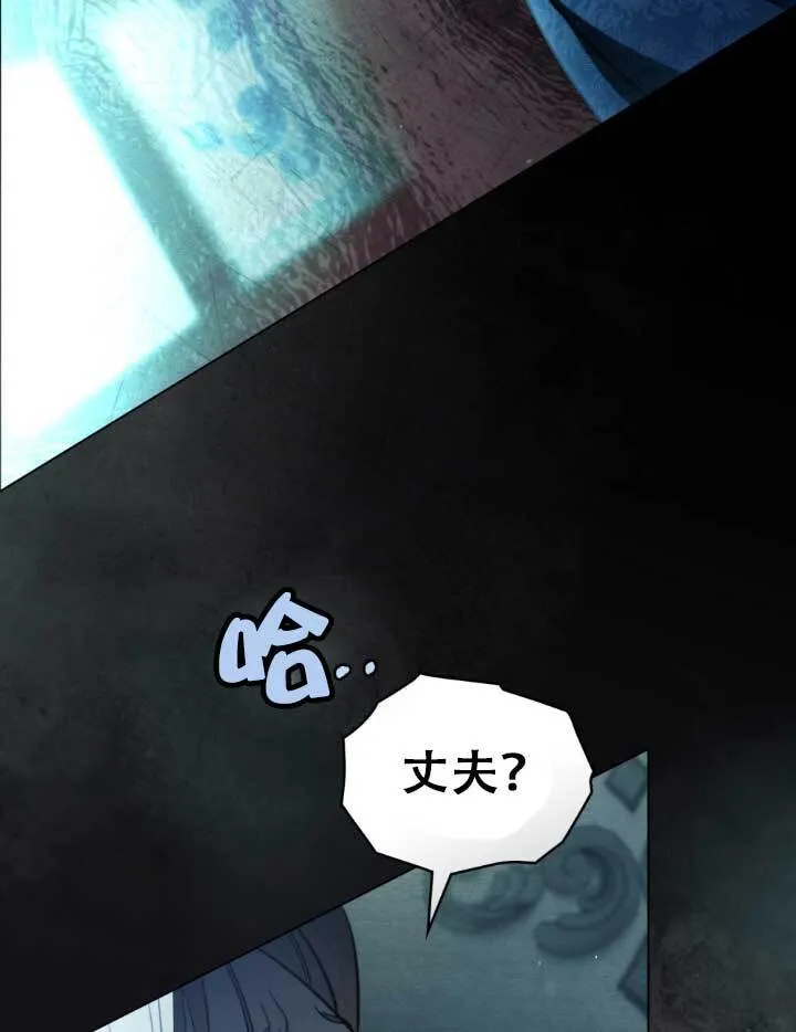 第01话16