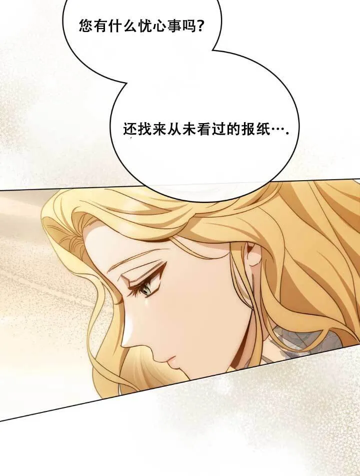 第01话67