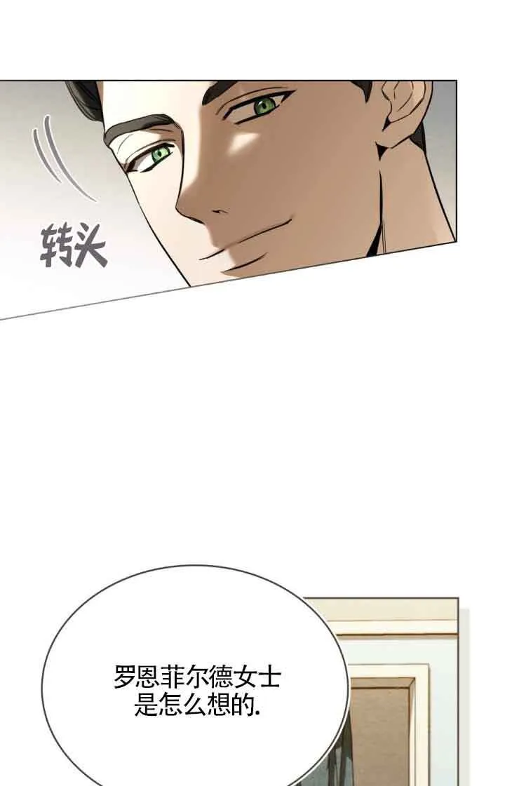 第07话37