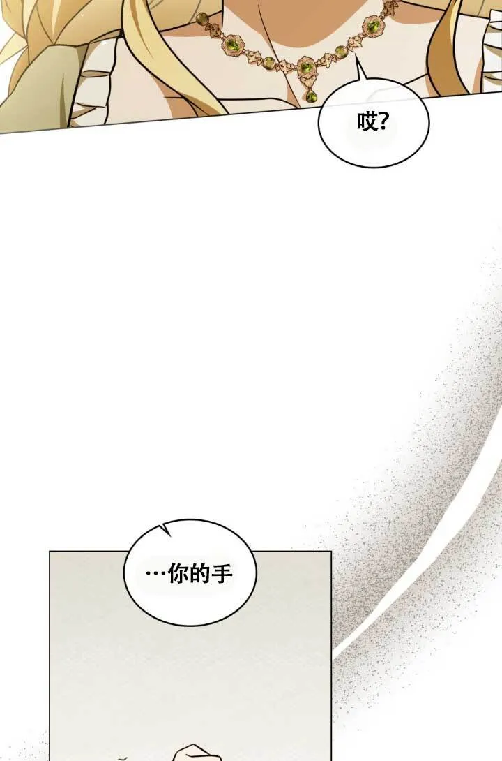 第04话24