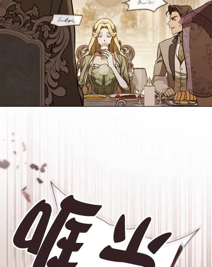 第05话83