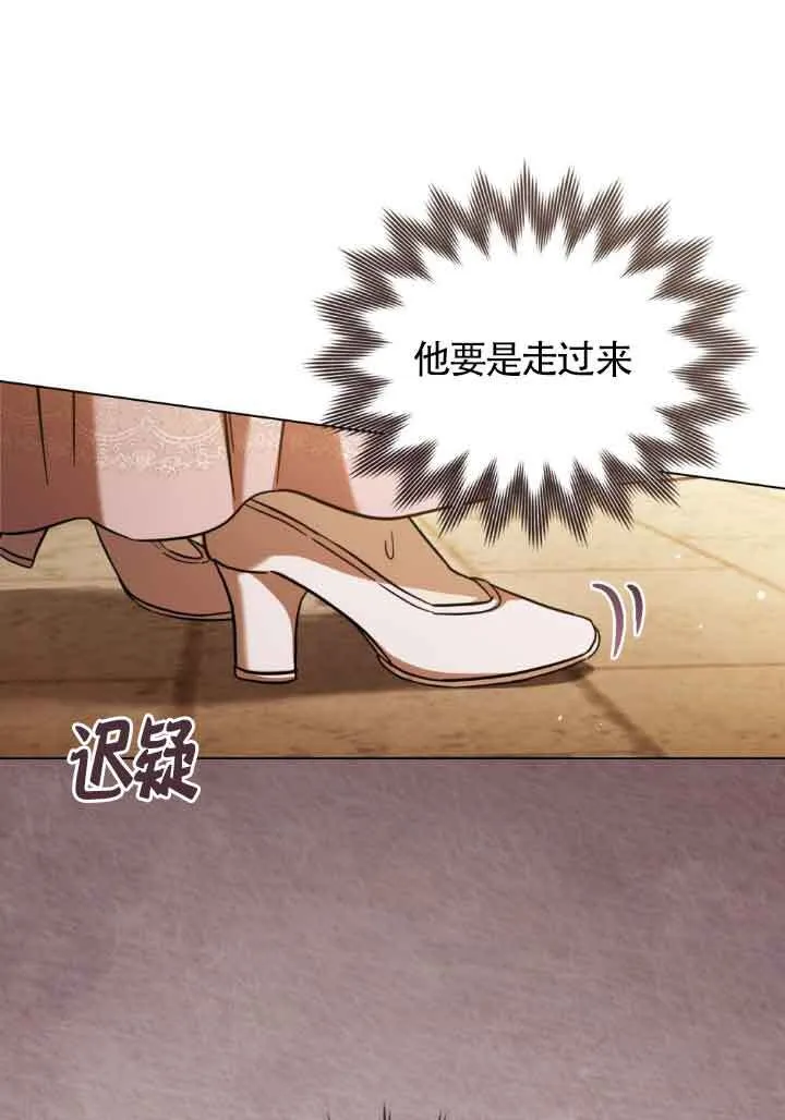 第07话77