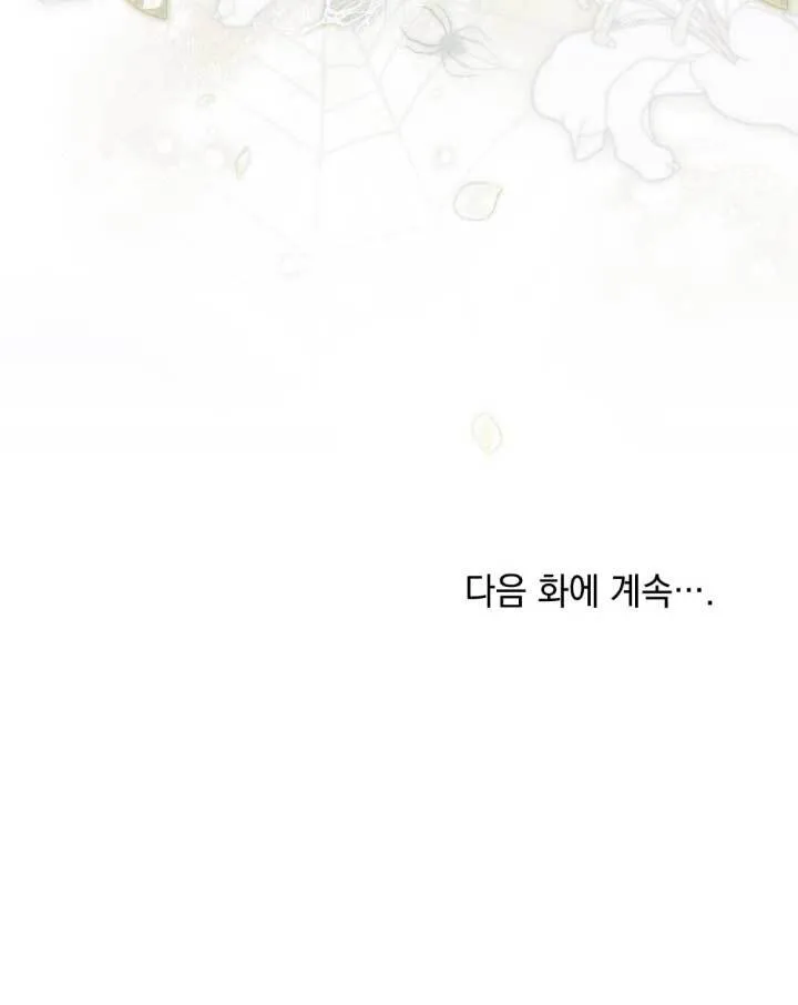 第01话118