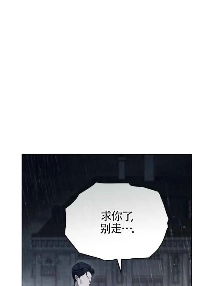 第21话26