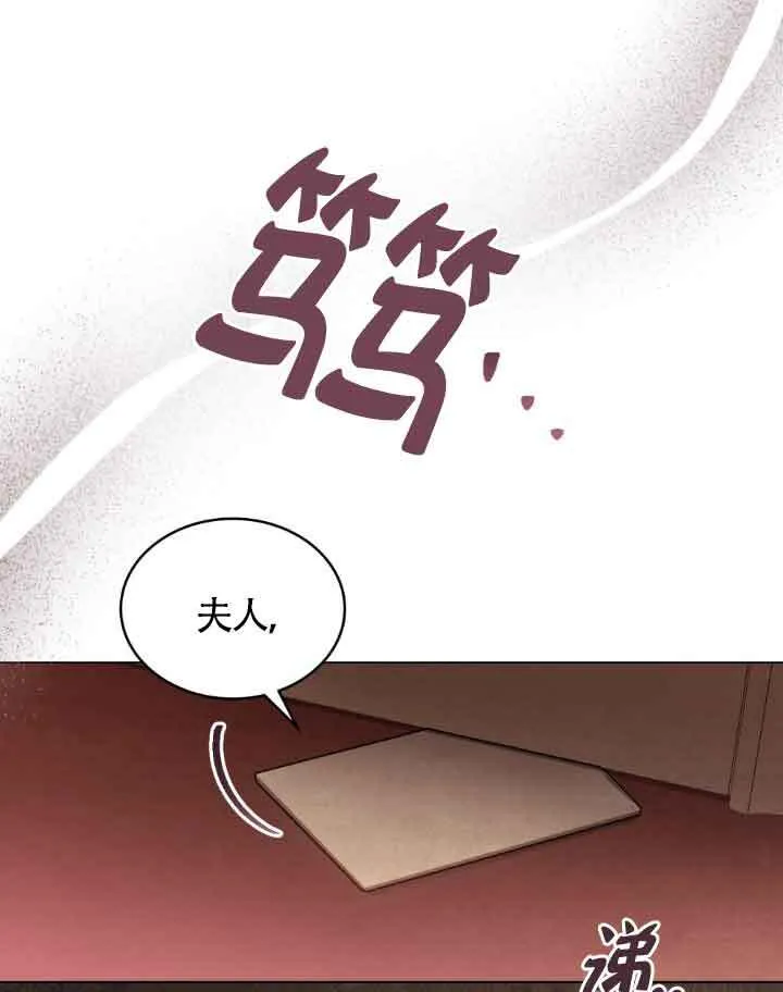 第09话30