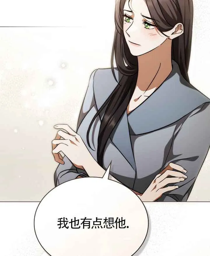 第29话27