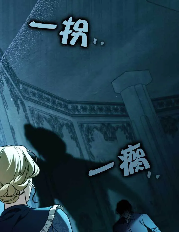 第01话3