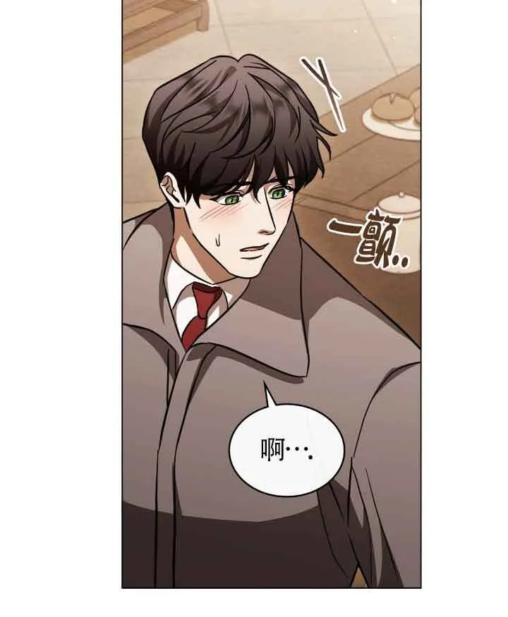 第29话20