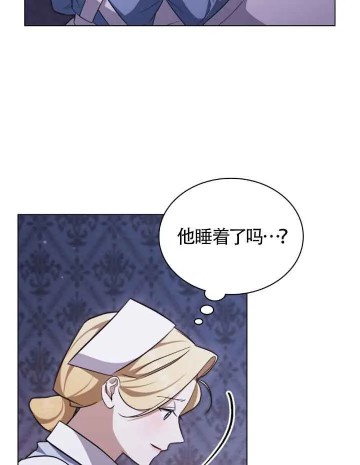 第27话61