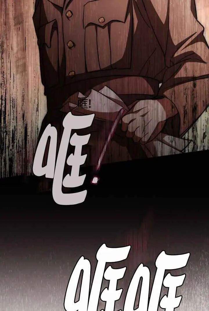 第27话2