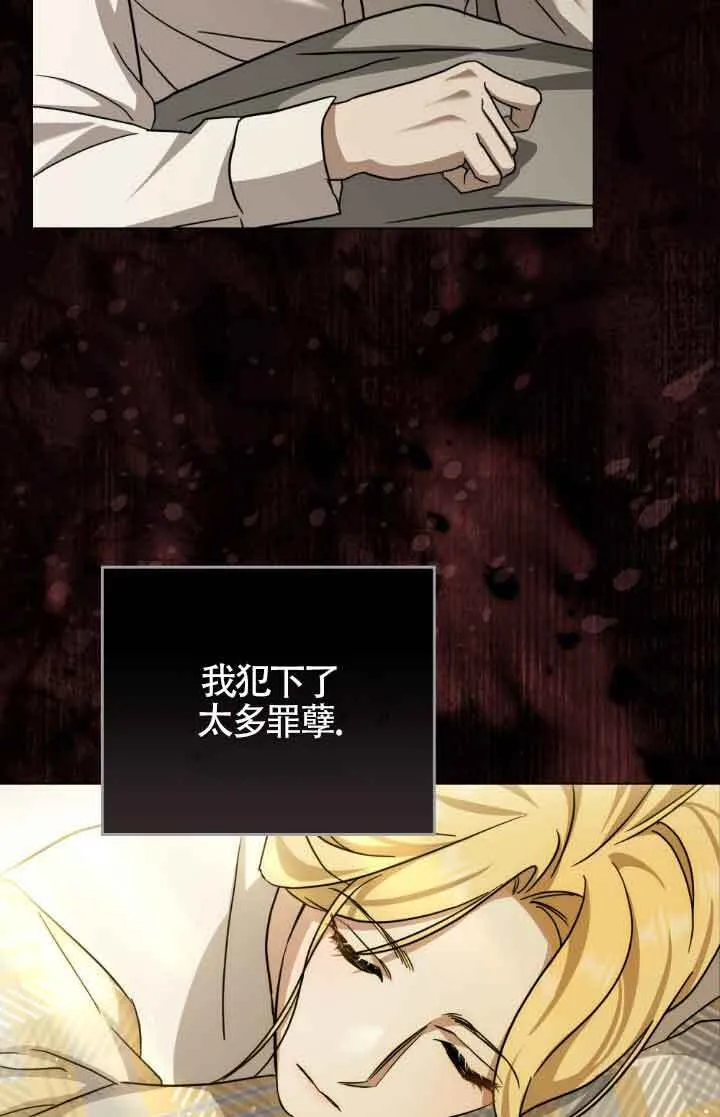 第13话69