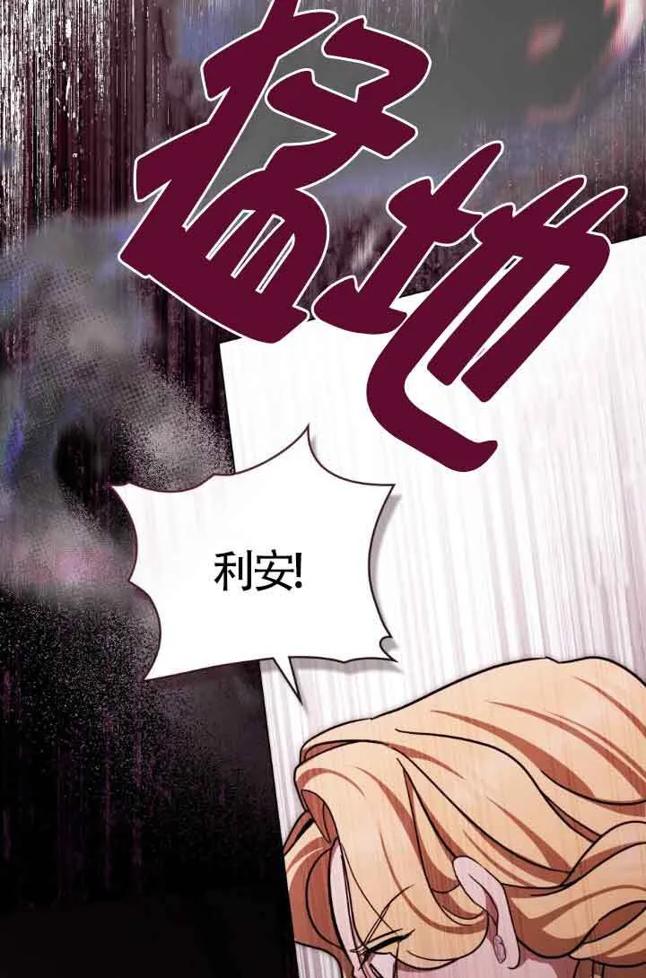 第15话48