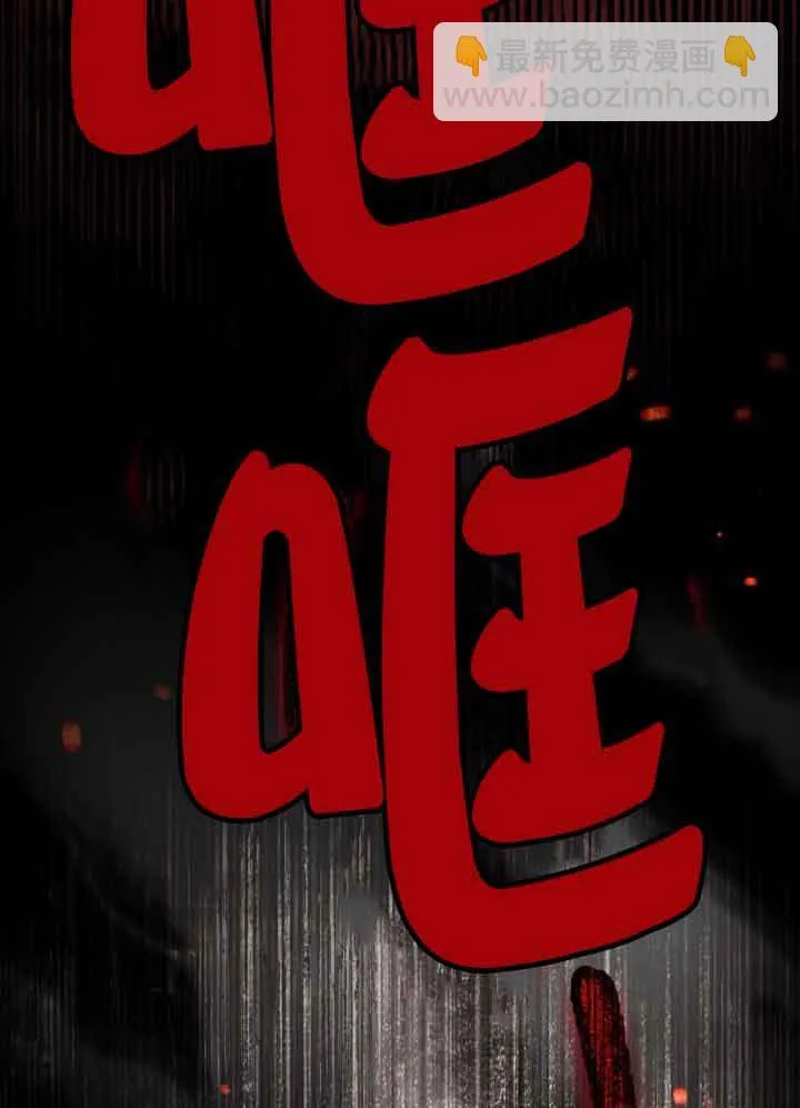 第27话21