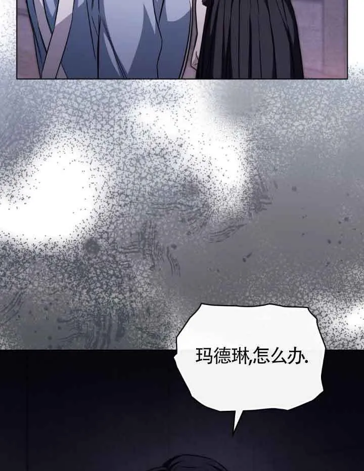 第27话71
