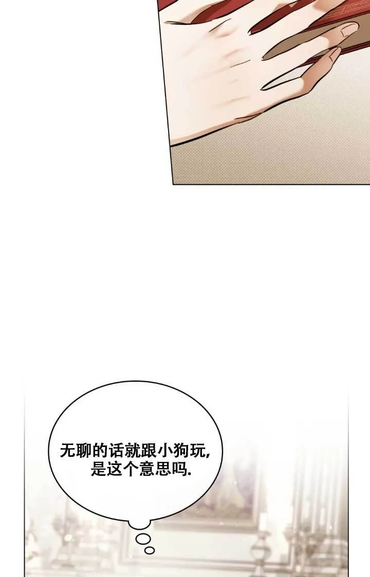 第02话64
