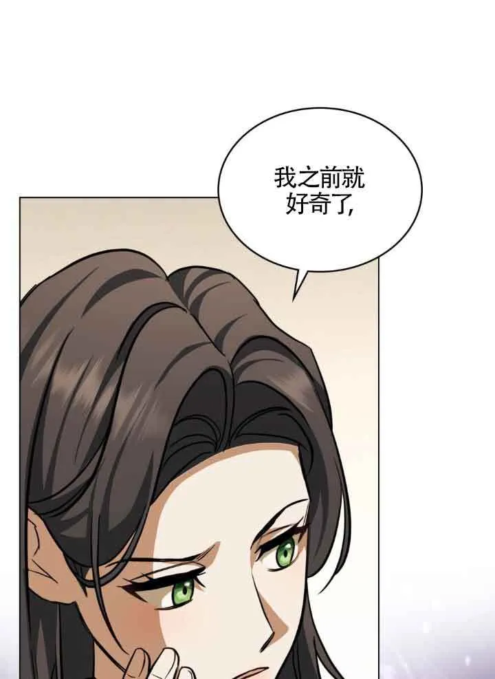 第10话73