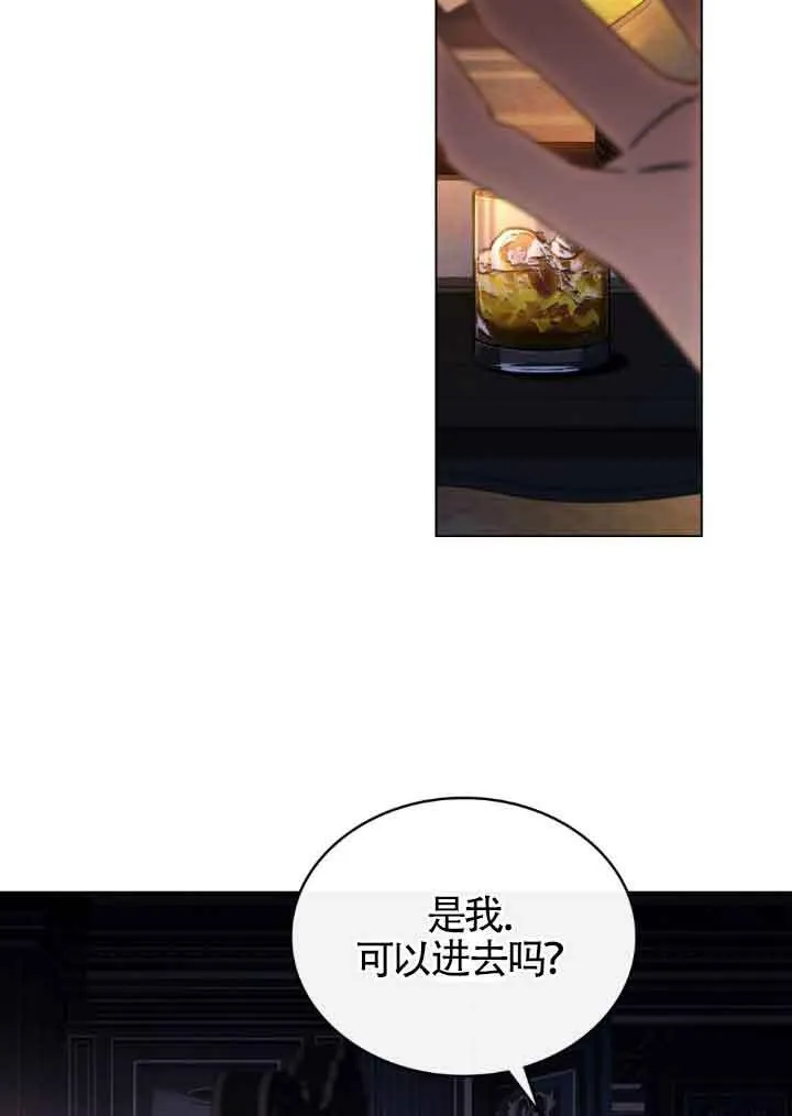第18话44
