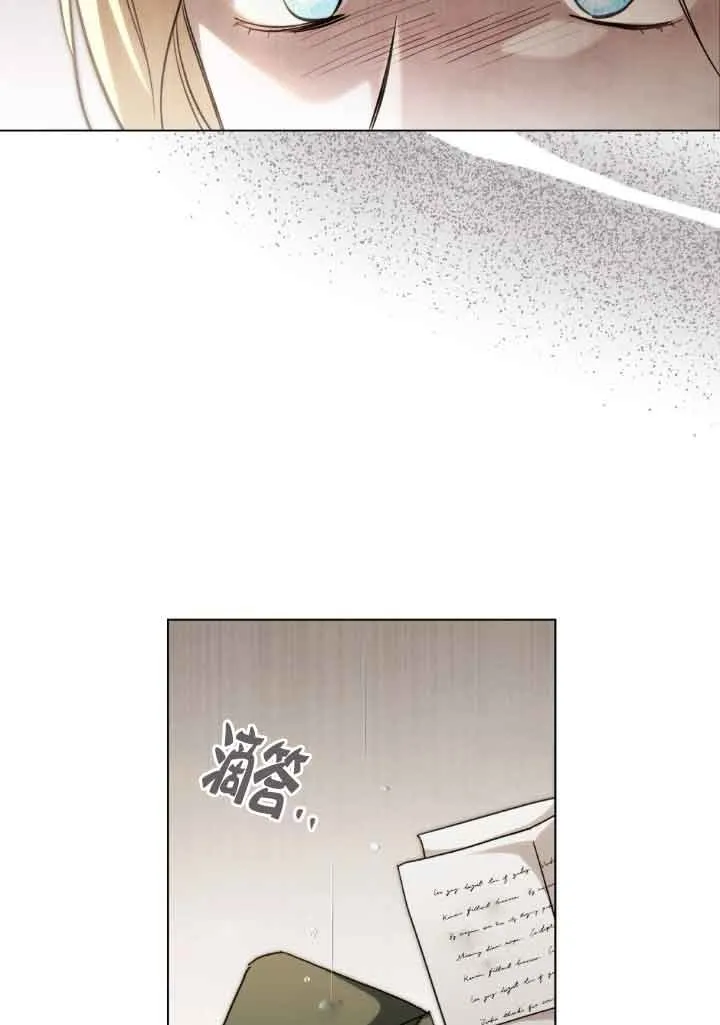 第25话49