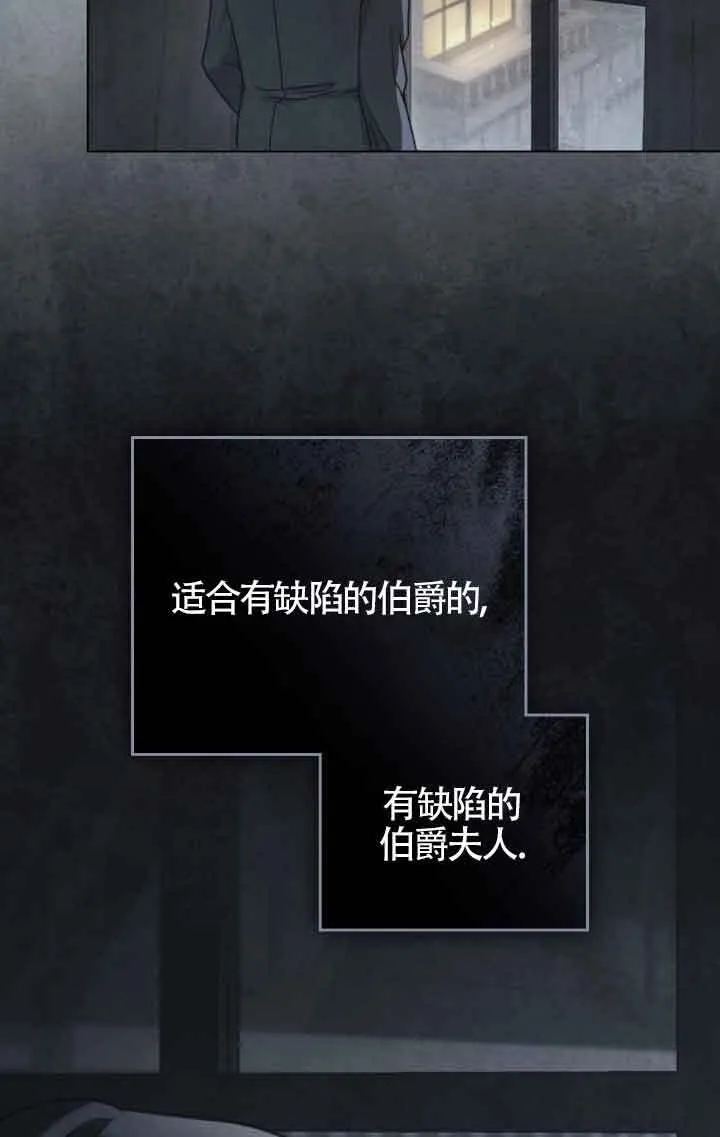 第13话53