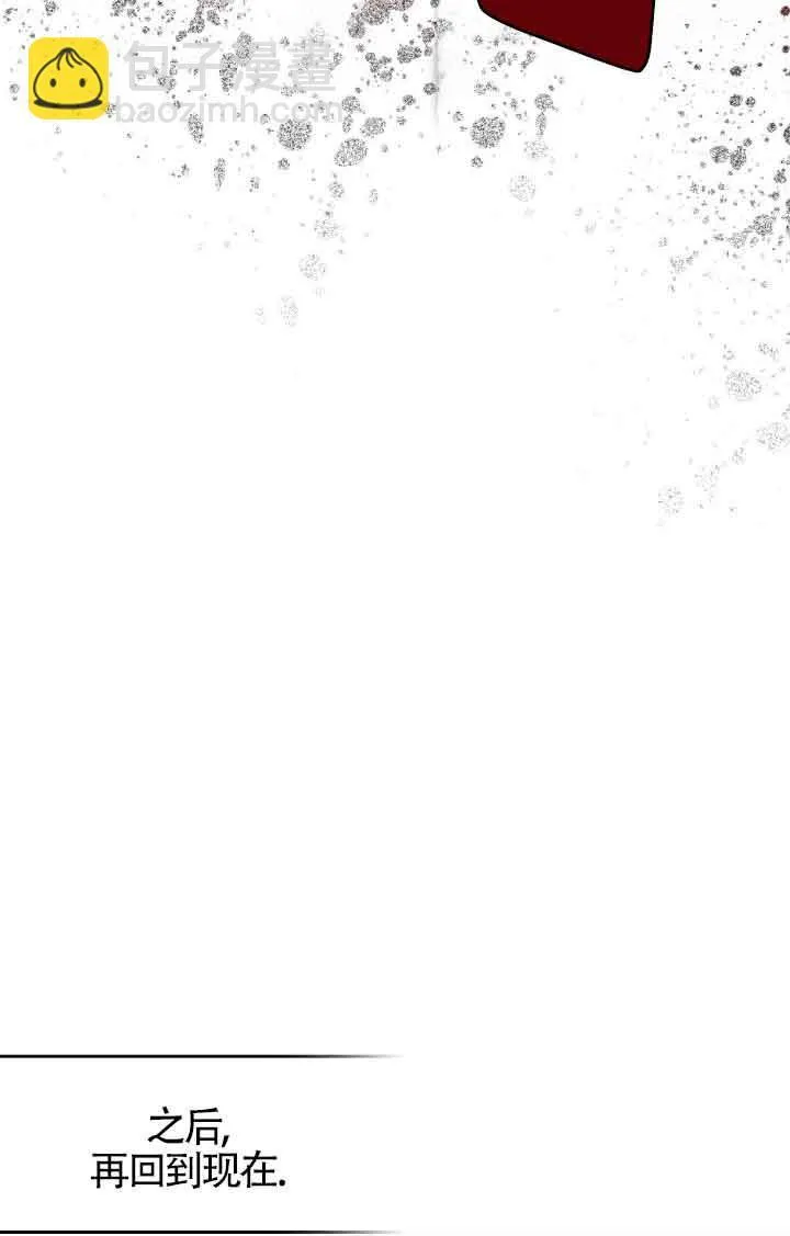 第20话71