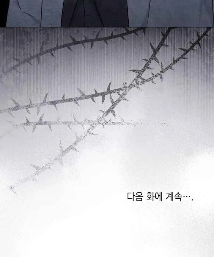 第16话78