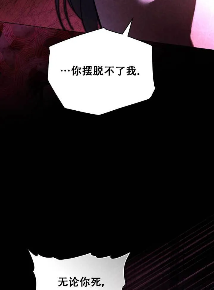 第01话23