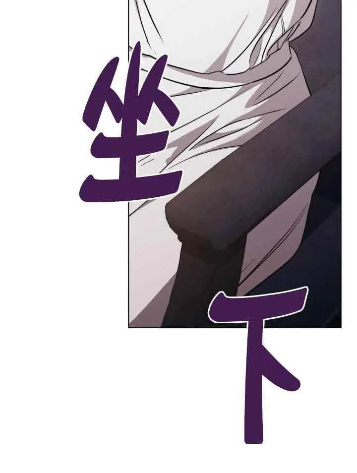 第23话57