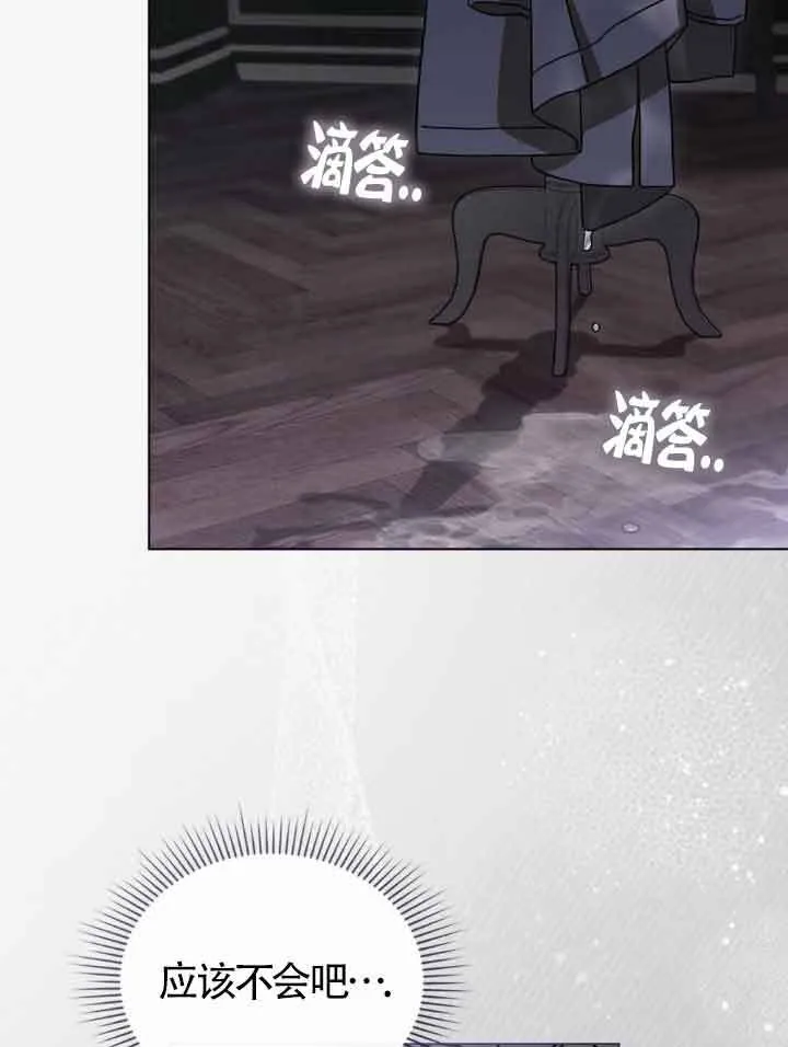 第12话96