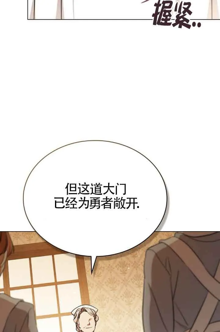 第22话38