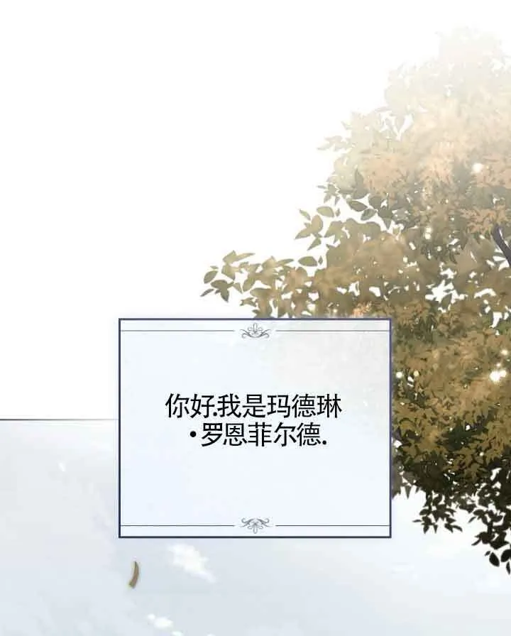 第23话0