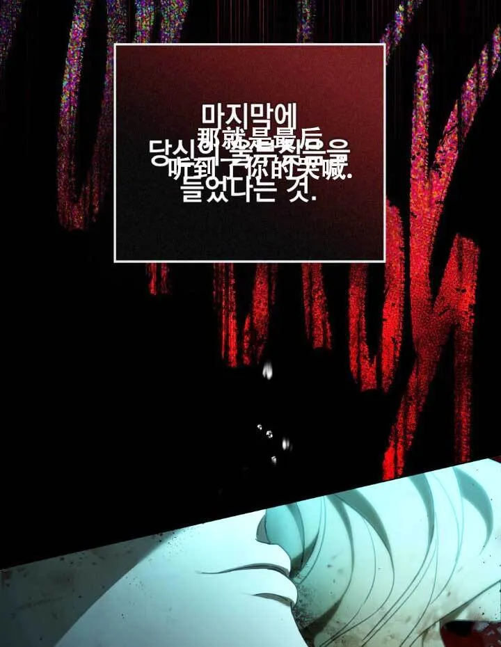 第01话50