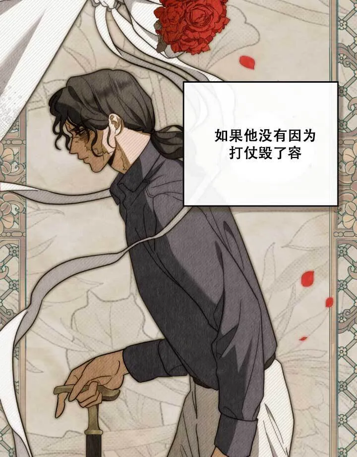 第01话85