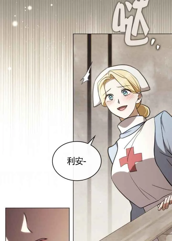 第28话30