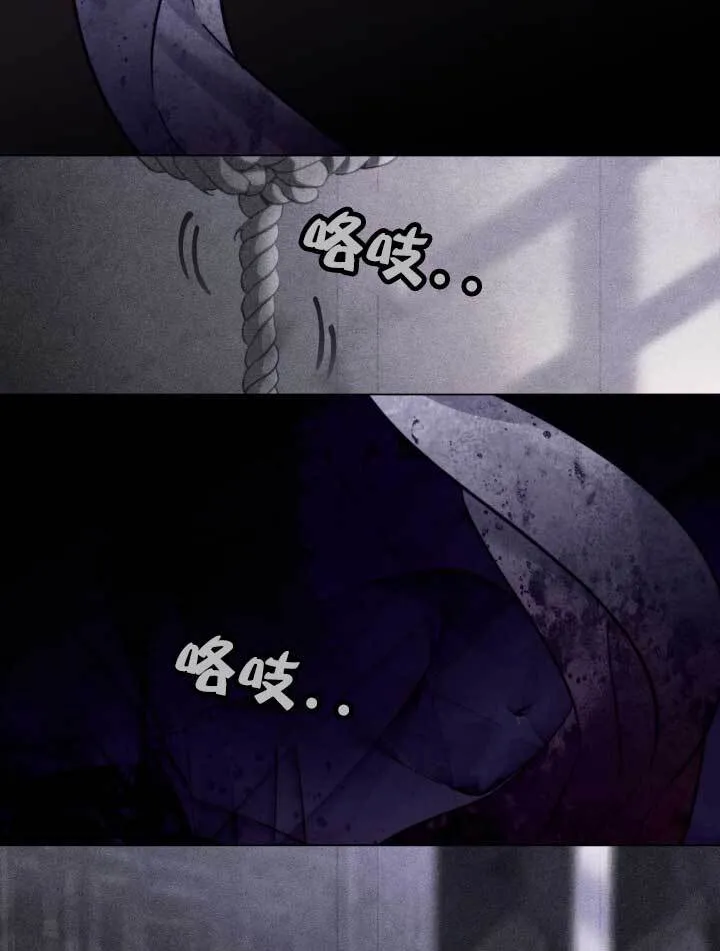 第01话77