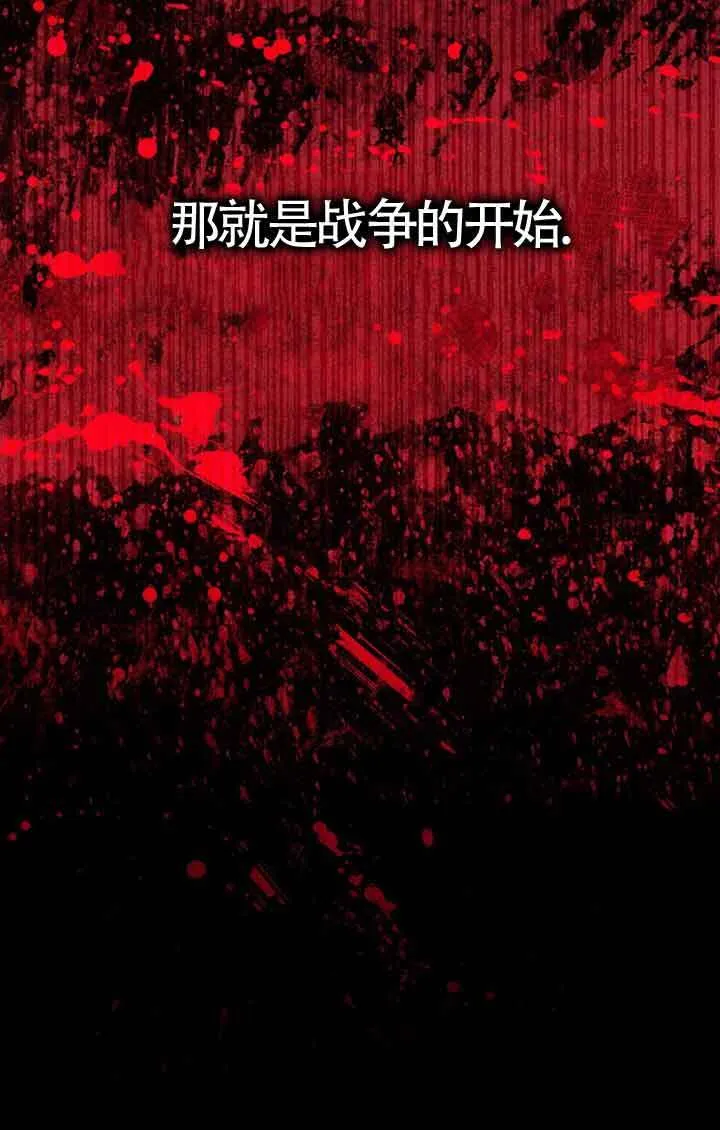 第15话78