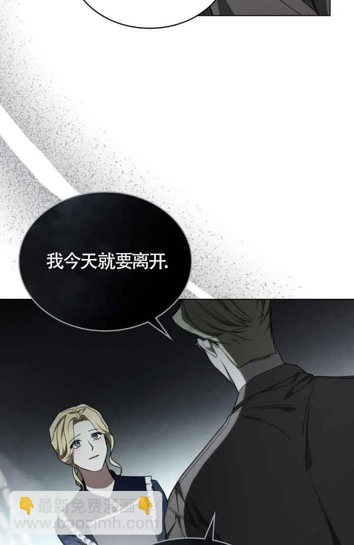 第20话17
