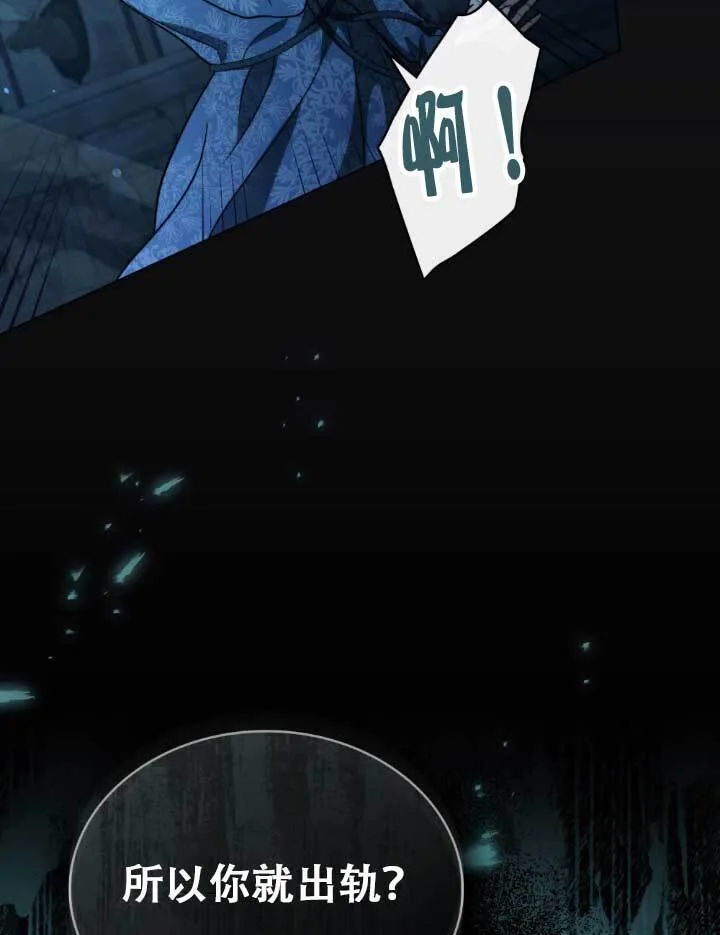 第01话8