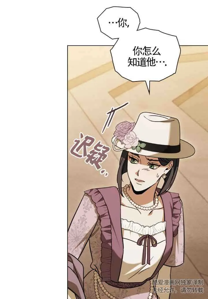 第06话100